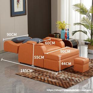 Bath Massage Bed, Electric Eyelash Sofa Bed, Massage Club Foot Sofa, Foot Bath, Foot Bath, Recliner, Ear Beauty