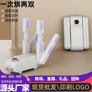 �羳�¿��Ь����Ь�CůЬ�Ӻ濾�W�����˼��ú�Ь�əC����Ь�m��