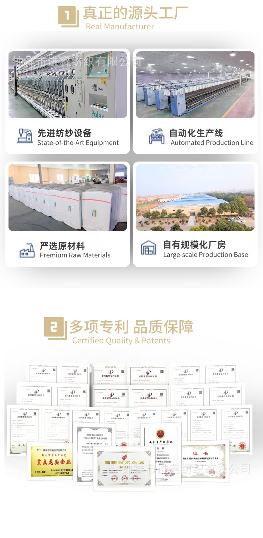 微信图片_20251213131634_202_292