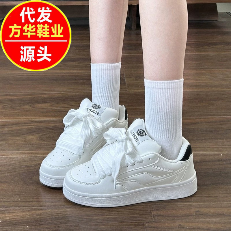 2026 primavera y otoño nuevo estilo coreano simple zapatos blancos planos antideslizantes resistentes al desgaste estudiantes retro estilo callejero superficies casuales