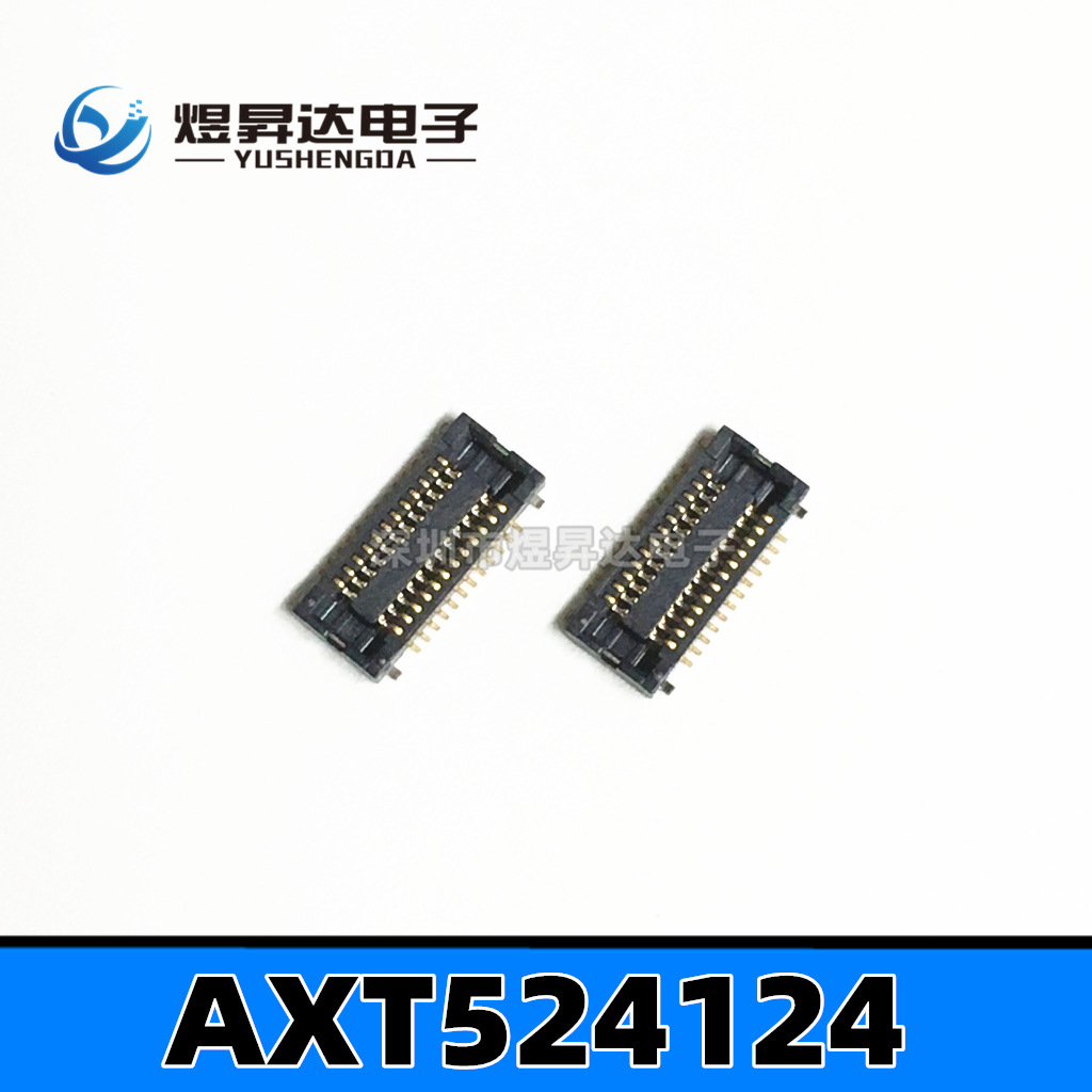 连接器AXT526124 0.4mm 26PIN母座 板对板连接器BTB座子