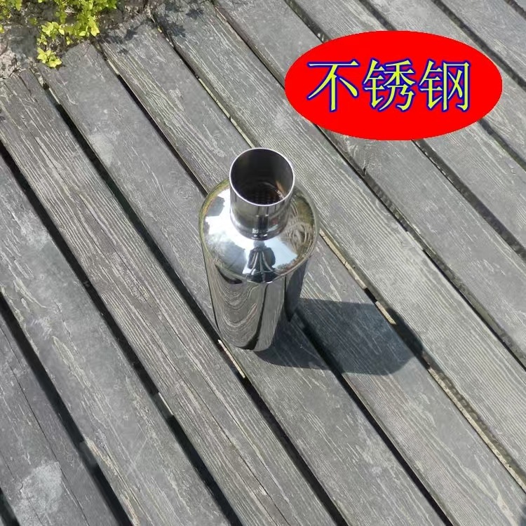 Mid-Section Drum Tornado Car Exhaust Pipe Modified Sports Car Sound Universal Cyclone Mid-Drum Silencer Low-Pitched Sound