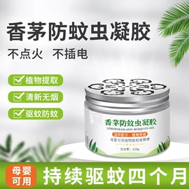 清洁球/刷;厨房小工具;衣钩/挂钩