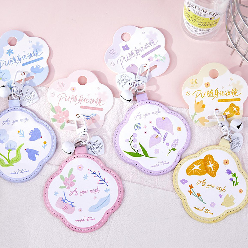 Shiguang Pu Portable Makeup Mirror Best Friend Series Girly Heart Flower Portable Mirror Keychain Pendant