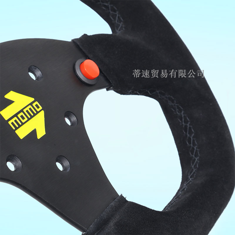 Cross-Border Hot-Selling D-Type Car Modification 13inch Momo Frosted Suede Flat Game Console Steering Wheel