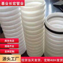 ��������ä�Ź� peС�ھ����ƹ� ���HDPE��ˮ�� ��ѹ���ϻ�