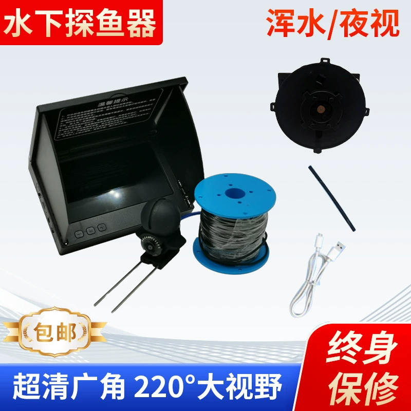 Подводная камера-эхолот с датчиком температуры, визуальный датчик для глубоководной рыбалки, высококачественная камера-эхолот для глубоководной рыбалки