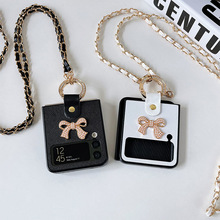 适用于三星ZFlip6折叠屏翻盖手机壳ZFlip7斜挎背带链水钻个性指环