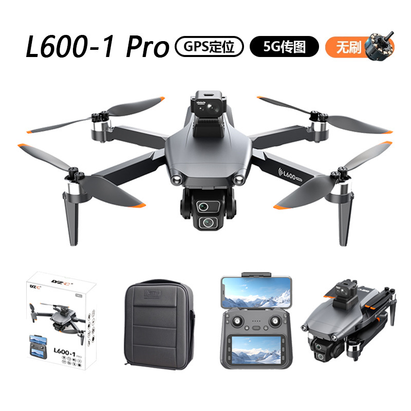 L600-1Pro Remote Control with Screen, Gps Brushless Aerial Photography Folding Quadcopter, Intelligent Obstacle Avoidance Multi-Rotor