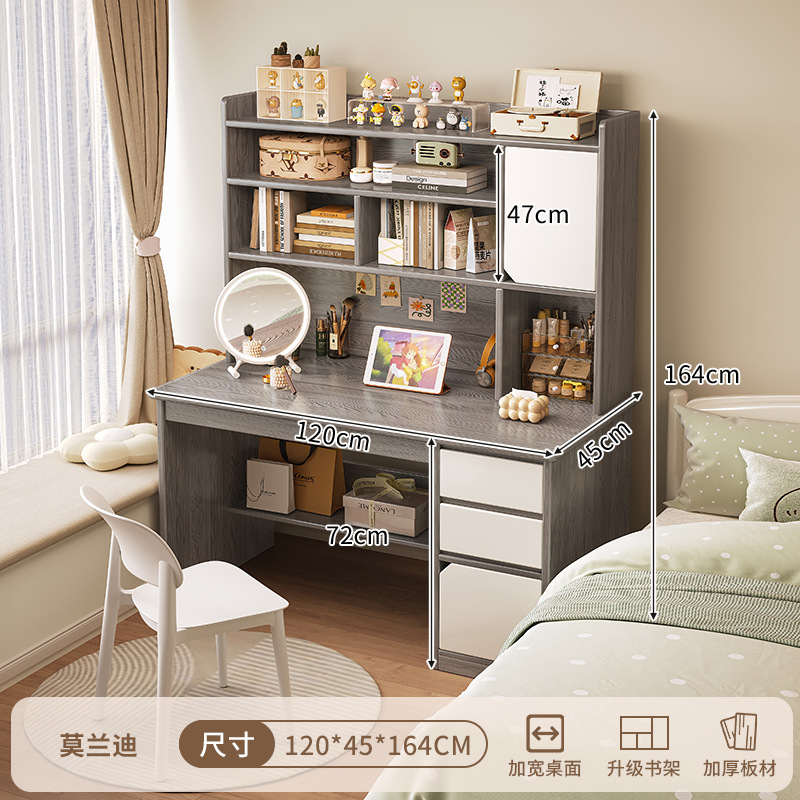 Escritorio dos en uno, escritorio de maquillaje, escritorio de computadora, tocador, dormitorio todo en uno, moderno y simple 2024 nuevo almacenamiento image 51