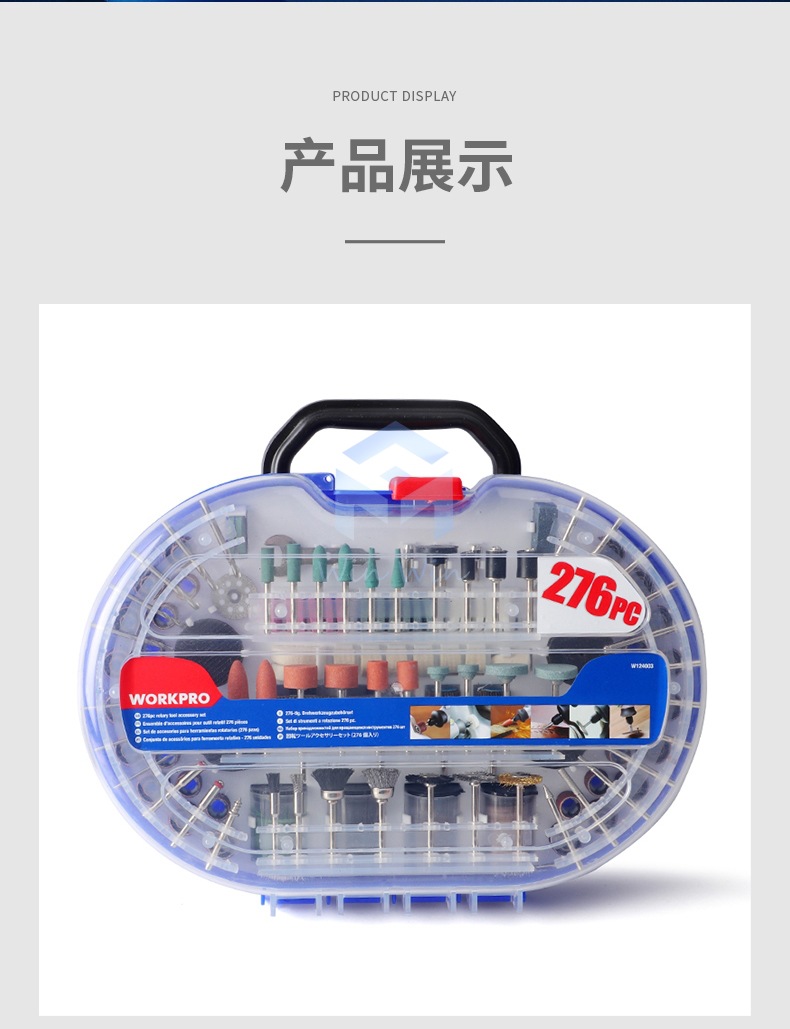 详情页_12.jpg
