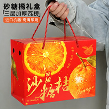 ɳ�ǽ۶Y�пպ�5-8���b�m��ˮ����n�ڔ[�����@���lɰ�ǽ۶YƷ��