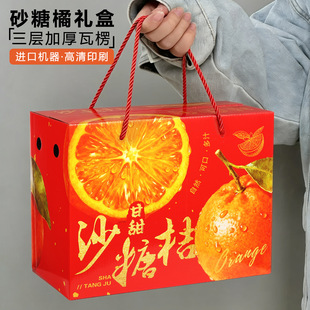 ɳ�ǽ۶Y�пպ�5-8���b�m��ˮ����n�ڔ[�����@���lɰ�ǽ۶YƷ��