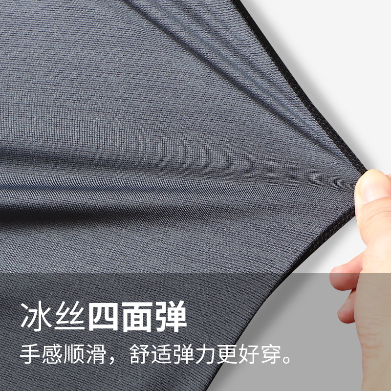 Camiseta deportiva de seda de hielo delgada de verano para hombres de manga corta suelta de secado rápido, camisa absorbente de sudor de media manga, ropa transpirable con sensación de hielo