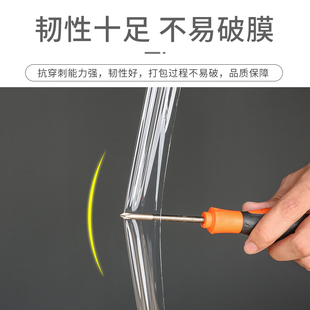 Takeaway Sealing Film, Packed Lunch Box, Commercial Leak-Proof Sealing, Stretch Wrapping, Cling Film, Grafting Film, Pe Small Roll