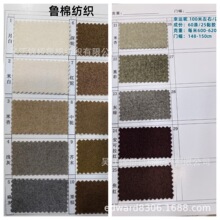 ���ɫ��ǧ�B�������ֲ��c䓻��ط���ë�������ؽq�������όW����