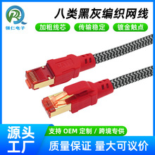 ���� ��ڻҾ��� ��ƽ�W���Pӛ��·�������a��ӡ�C̨ʽ��X