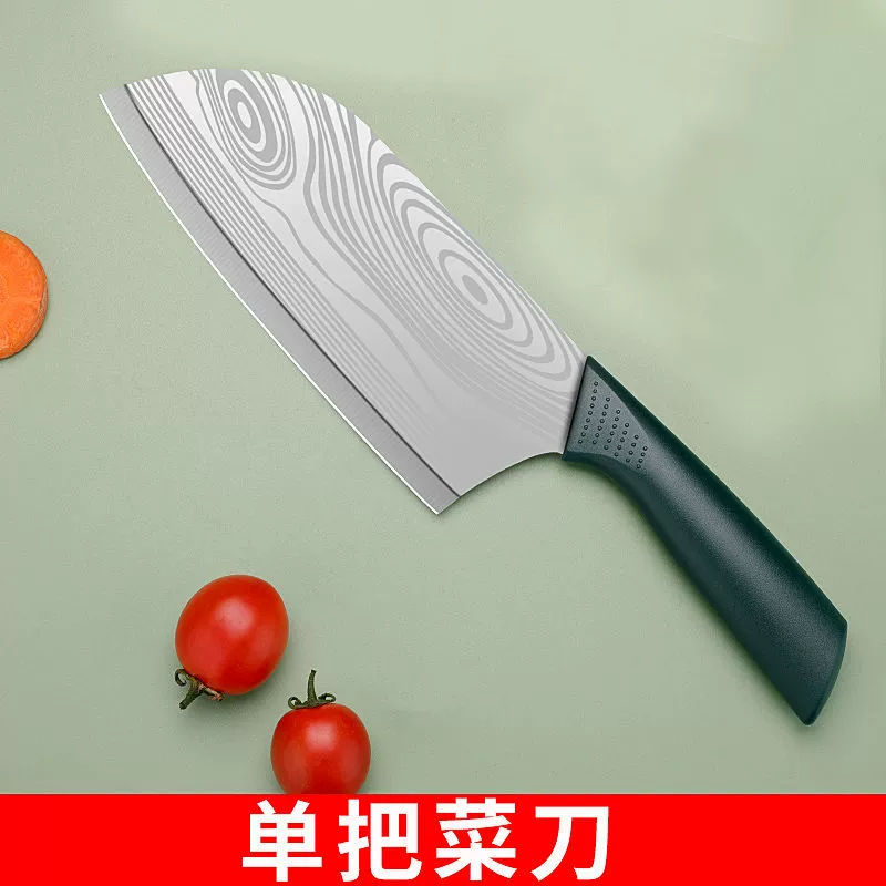 Кухонный нож Женский кухонный нож бытовые ножи кухонный повар деревянная рукоятка мясной ломтик нож супер острый маленький кухонный нож