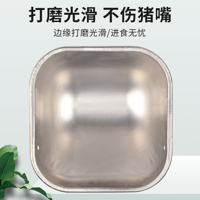 Tanque de alimentación de cerdas de acero inoxidable, lecho de parto, tanque de alimentación de cerdas, tanque de alimentación de cerdos, corral de posicionamiento, tanque de alimentación para cerdos grandes