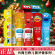 Yunnan Baiyao 60g Probiotic Children's Toothpaste Multi-function Multi-specification Clean Mouth Fresh Tone Strawberry Flavor