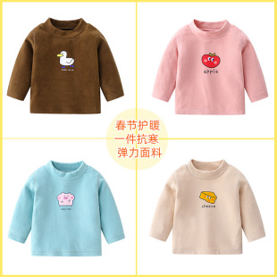�냺����I����������ﶬ�b��ů���q�׃��L��T��ͯ�ȴ����·�