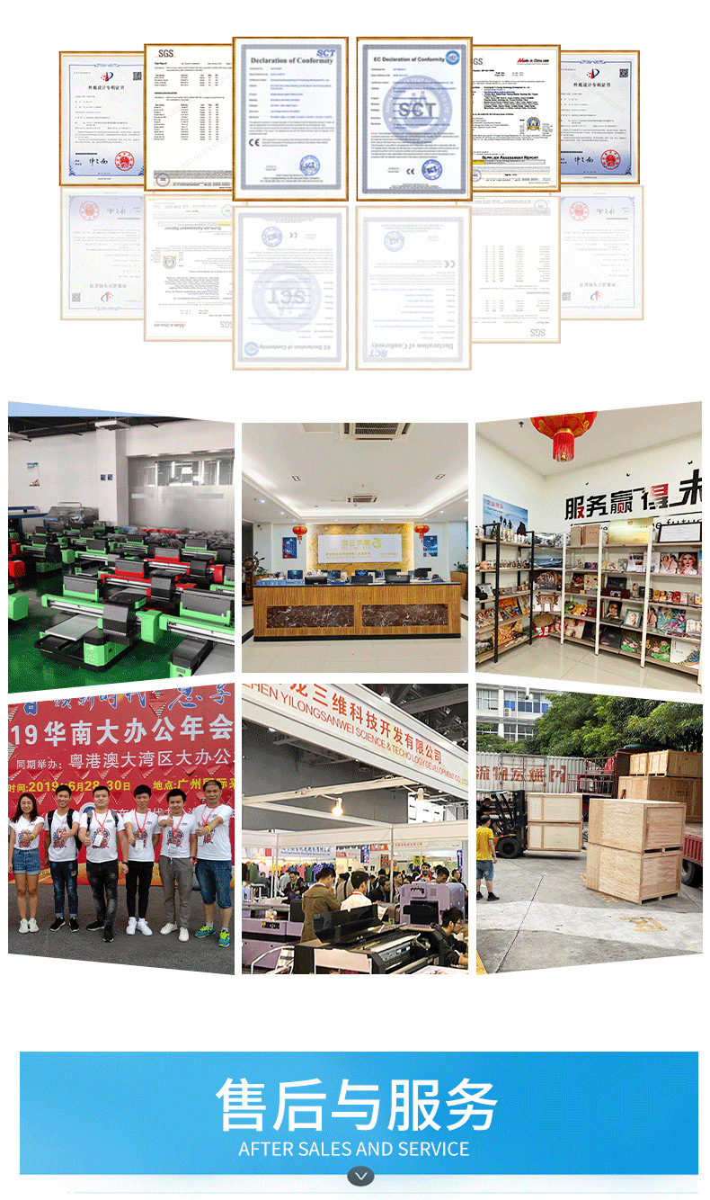 微信圖片_20210924110317_09