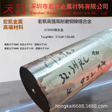 C72900-TS910�~�Ͻ� �ߏ�����ĥ�~��a�Ͻ�