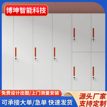 智能密集架手摇移动资料文件柜档案柜病案密集柜档案室电动凭证柜