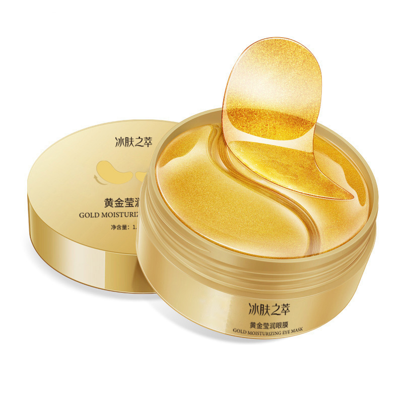 Ice Skin Essence Golden Moisturizing Eye Mask (60 pieces/box)