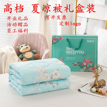 ��˾�����c�_�I�YƷ�ı����l���{���Y���b��Ӵ��N��Ʒ�ě���