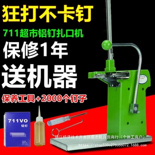 ���ϴ��Cُ������ڙC���rˮ�����ڙC��ڙCʳƷ�Xᔳ����X�