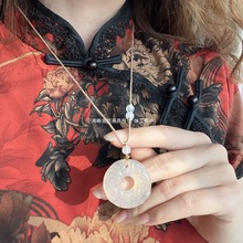 ��Ȼ���N�׬���p����ƽ���۵�����Ů���������X��������