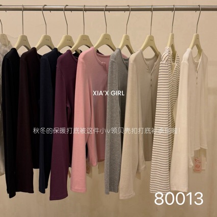 Summer and Autumn Style Cashmere-Like Puff Shell Button Small V-Neck Base Shirt for Outerwear Long Sleeve Hst80013D Summer and Autumn Style Cashmere-Like Puff Shell Button Small V-Neck Base Shirt for Outerwear Long Sleeve Hst80013D