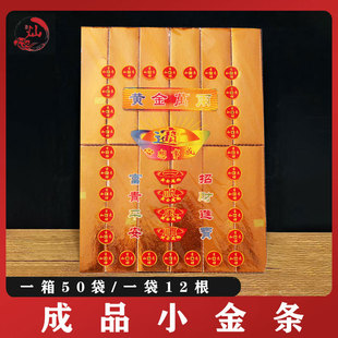 ���l��ƷС��l600������������Ʒ�S��ڤ�ż��Xڤ���������