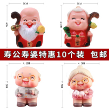 ۹ŵbǹŠףՔ[^۵