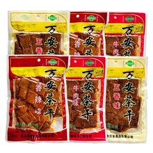�f�����135g�����ɰ������㶹�����eС��ʳ�k���ҽ��С�����l