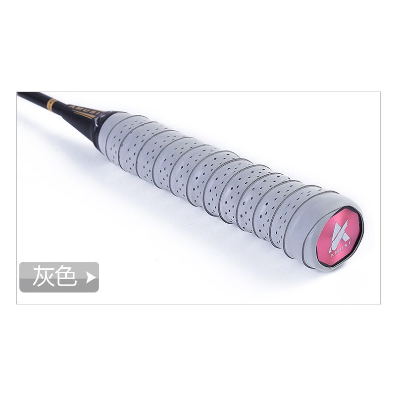 ∑∪ 용골 그립 회색 5개입 [밀봉 테이프 포함] - 장인 정신으로 엄선