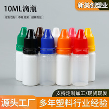 ���ϵ�ƿ10ml��ɫ�wԇ�����ͼ���ƿ�ӏS��Һ�w�D��10�����΄�ƿ