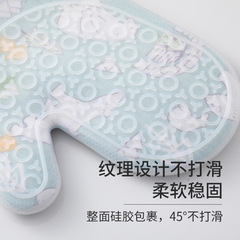 Cartoon Cute Insulated Oven Mitt Baking Tool Silicone Thick Insulated High-Temperature Resistant Kitchen Microwave Oven Mitt