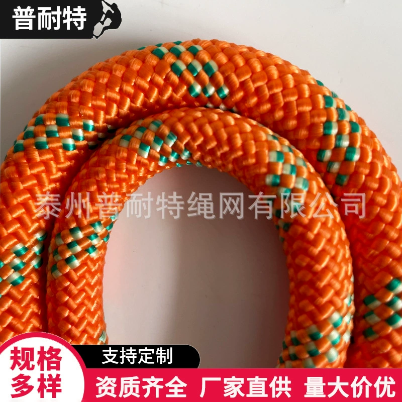 Поверхность воды плавающий светящийся шнур флуоресцентный шнур ночная светящийся шнур