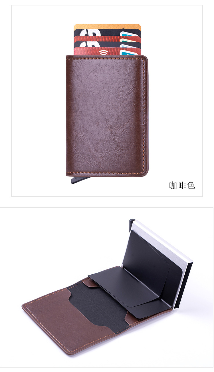 X-12钱卡包-详情b_04