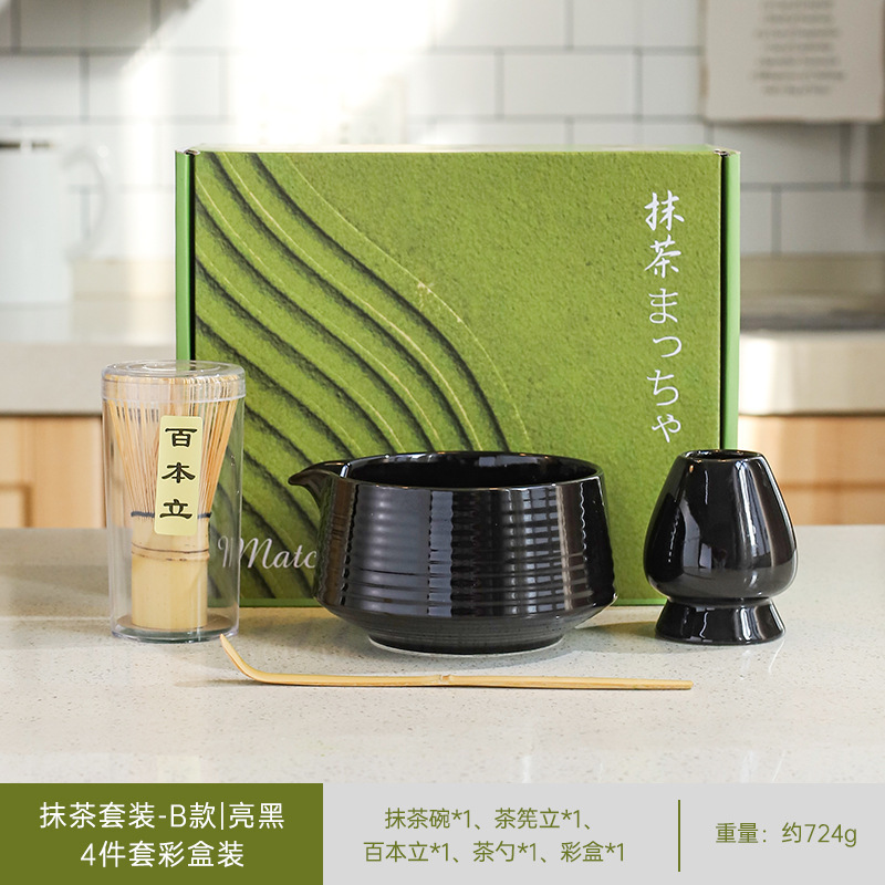 日本製抹茶茶器セット、茶筅、竹筅、抹茶ブラシ、茶筅、茶道具一式、クロスボーダー在庫あり|undefined