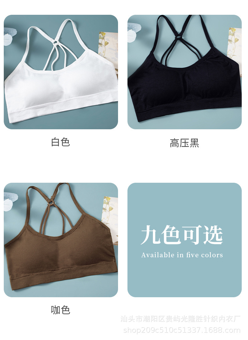 降落伞款_12.jpg