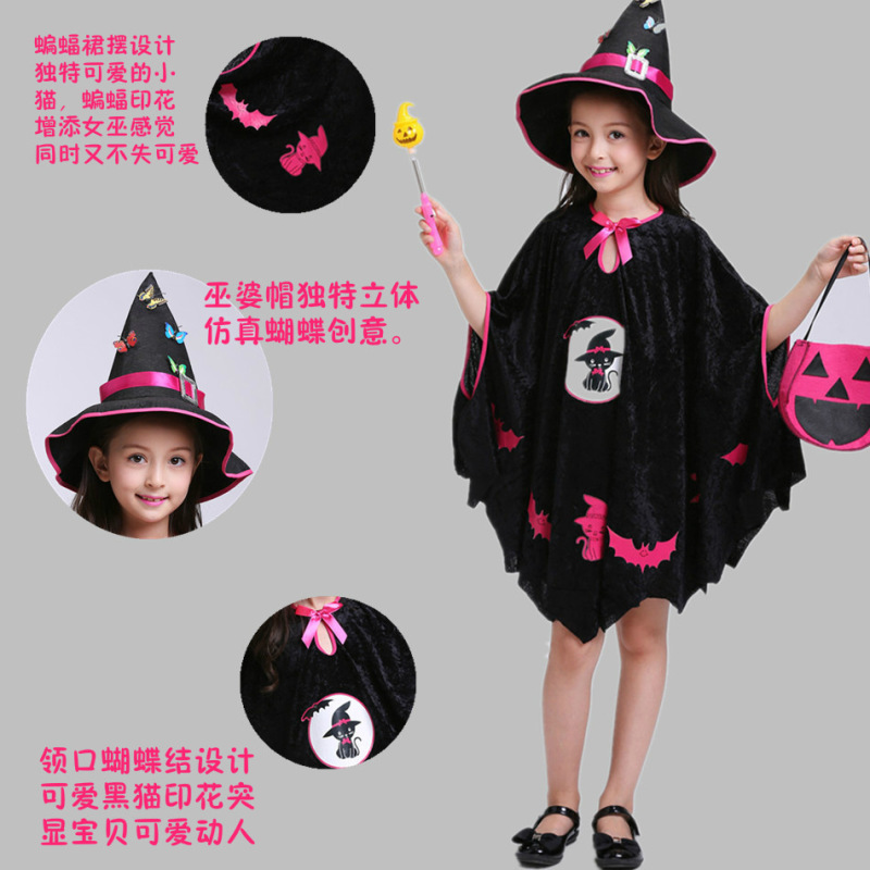 万圣节儿童服装女童演出服女巫斗篷精灵魔法裙儿童表演服cos服装|undefined