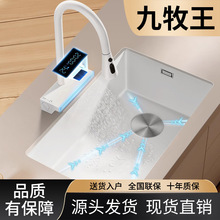 �������{��΢��ˮ��304���P�3.0MM�Ӻ��β�ϴ��ذ�ɫ�N���ֹ�