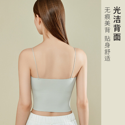 Camisole for women with chest pad, ice silk one-piece, anti-exposure, traceless, slim-fitting, breast-covering sleeveless vest as base