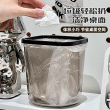 ����Ͱ���ø߼��п͏d��ײ�Ͱ����С����Ͱ͸�����t�����ռ{Ͱ