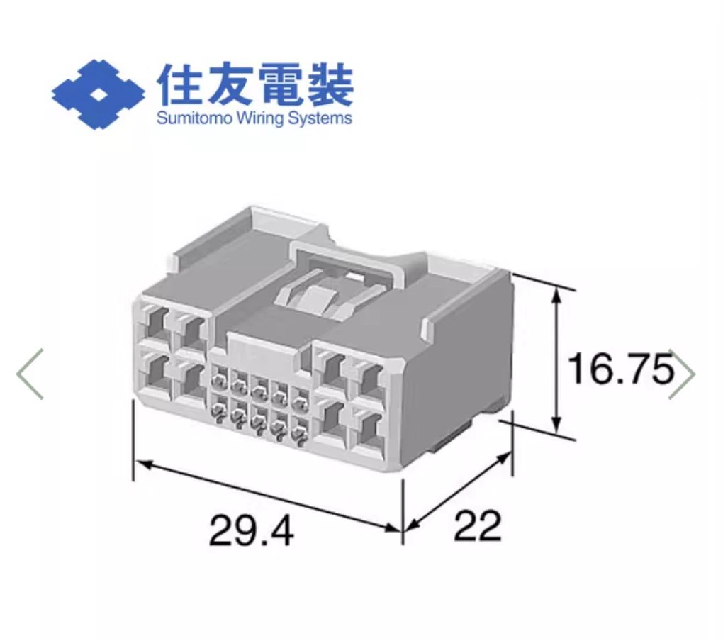 6098-3941 Поставка оригинальных автомобильных разъемов, штекерных соединителей и гнезд от завода SUMITOMO/Sumitomo.