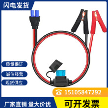 10AWG EC5�Դ늳؊A�{�~�AEC5�B�������L��늾����������c����