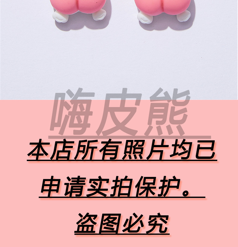 树脂详情页模板-恢复的-恢复的-恢复的-恢复的_10.jpg
